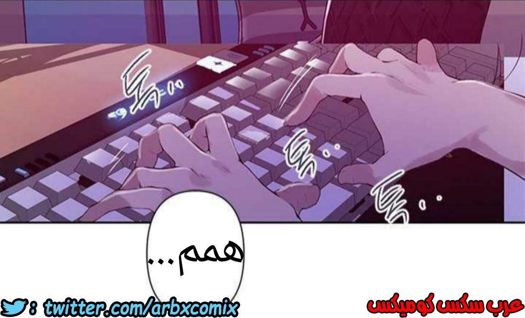 928 صف سري الجزء 67