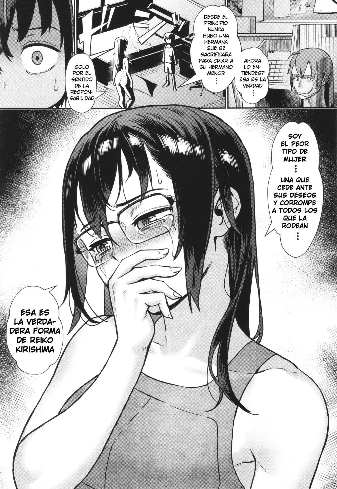 Romance