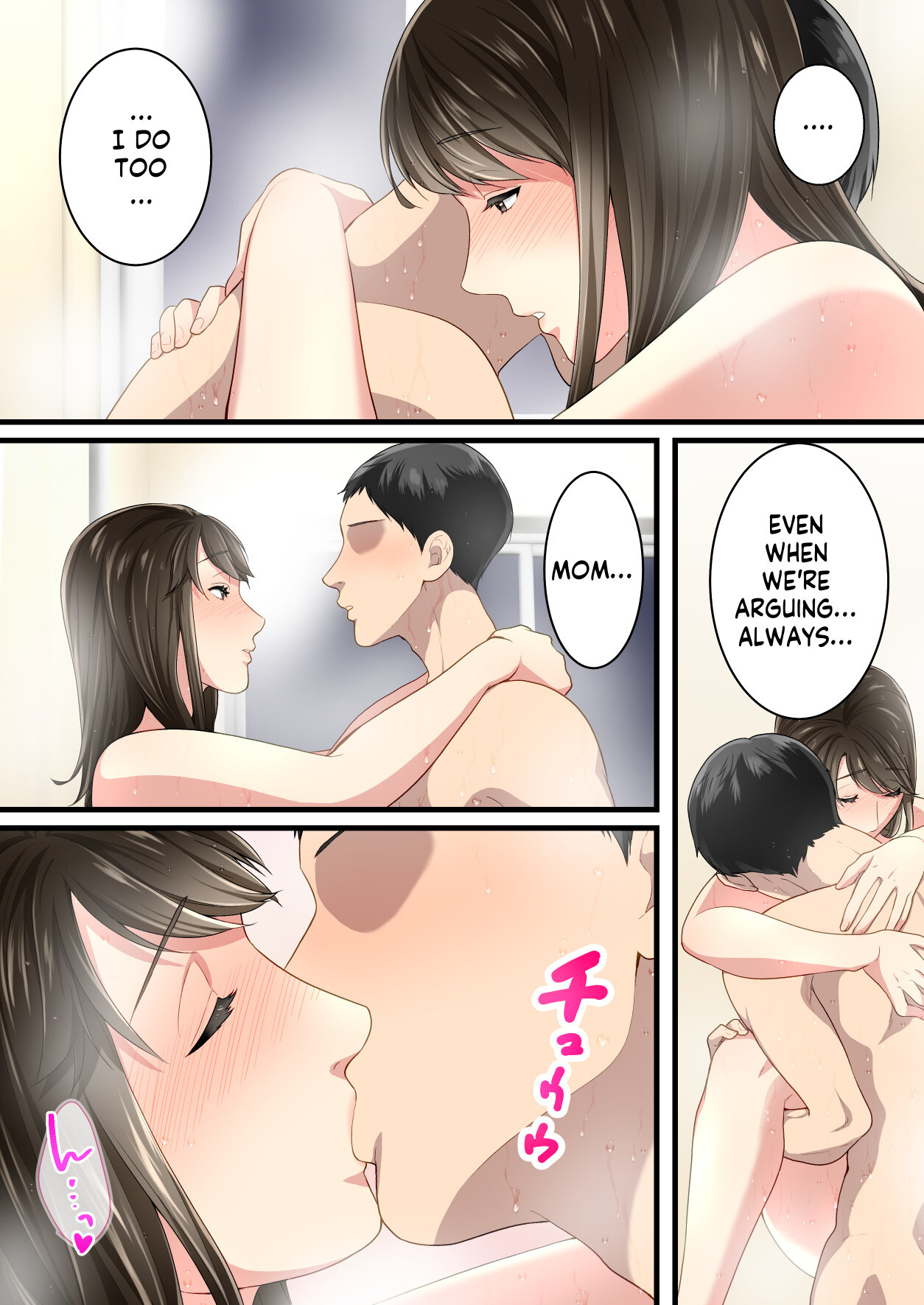[Yuriko Club] Naka no Warukatta Haha to Musuko ga Amaama Couple ni Naru made  Arguing mother and son who became a loving couple [English] [