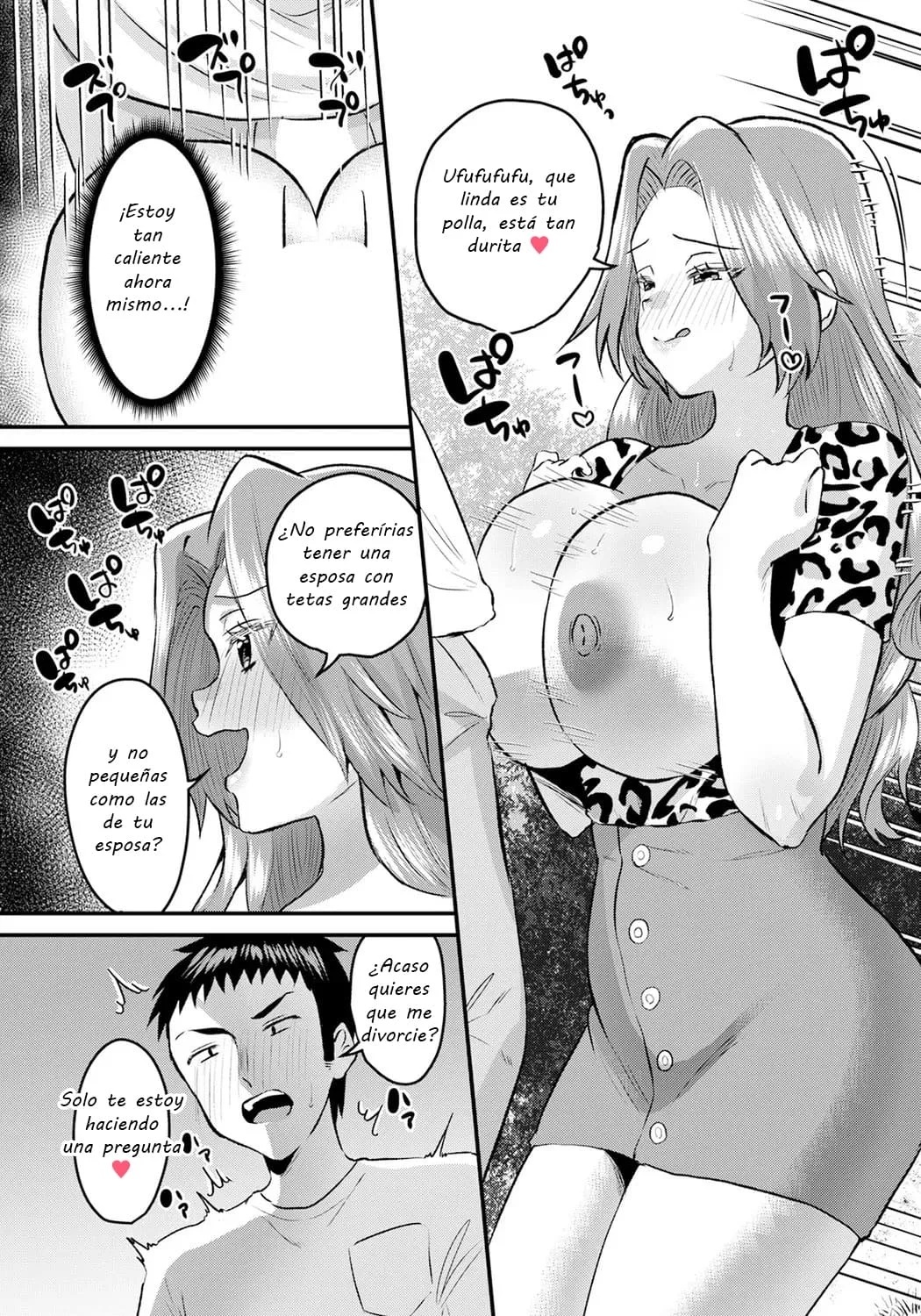 Mama Tomo no Amai Yuwaku - 8