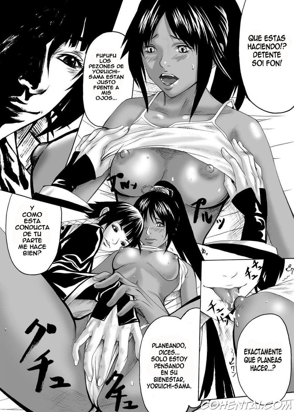 Anjoku Houkan (Bleach) xxx comics manga porno doujin hentai español sexo 