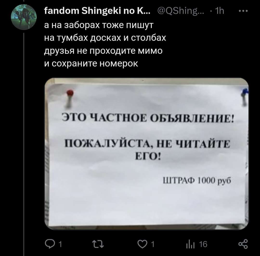 xy1phAht_o.png