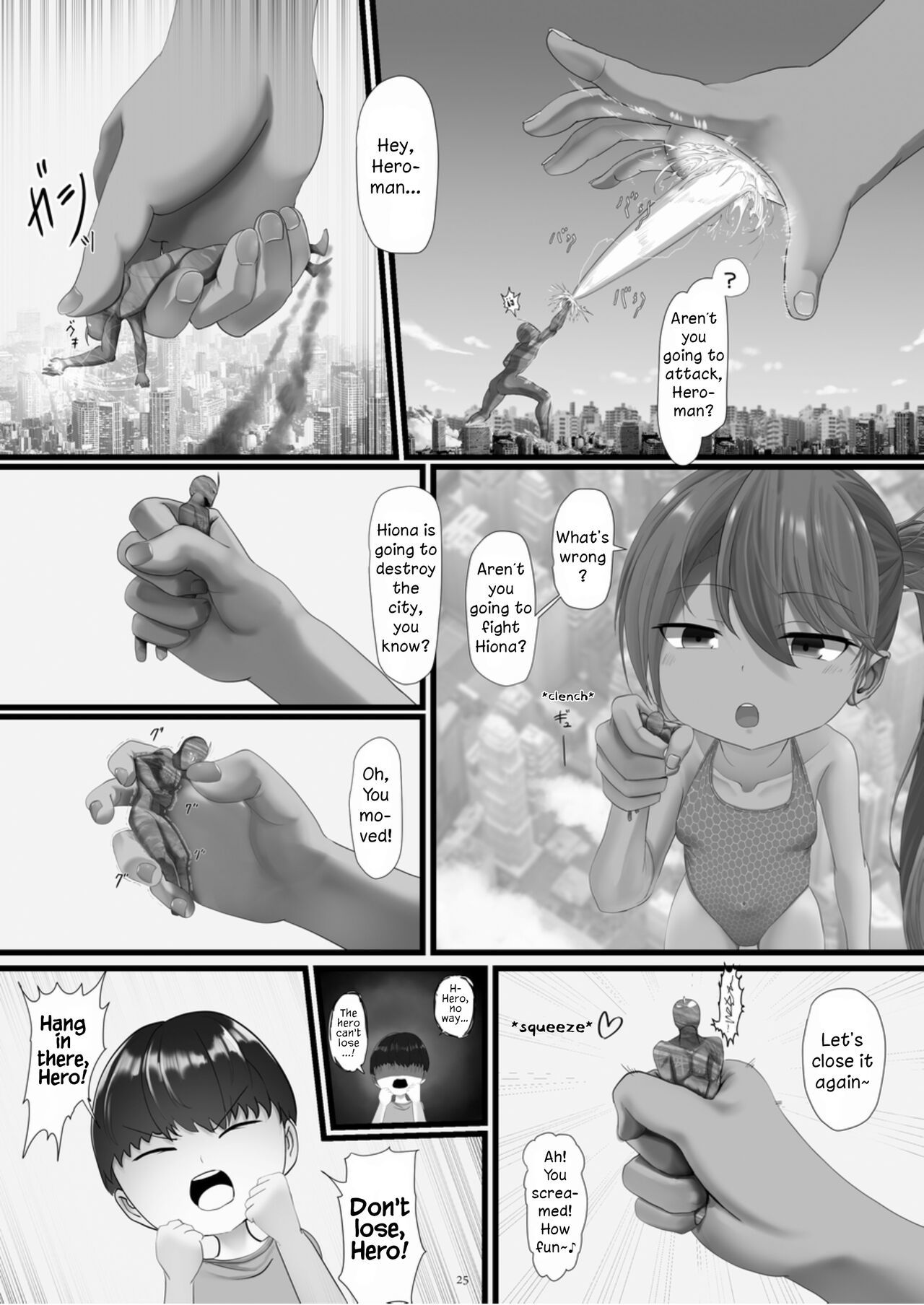 [CalmBlue (Various)] Tenshin Ranman Gigantic Extreme 8th (Various) [English] [Digital]