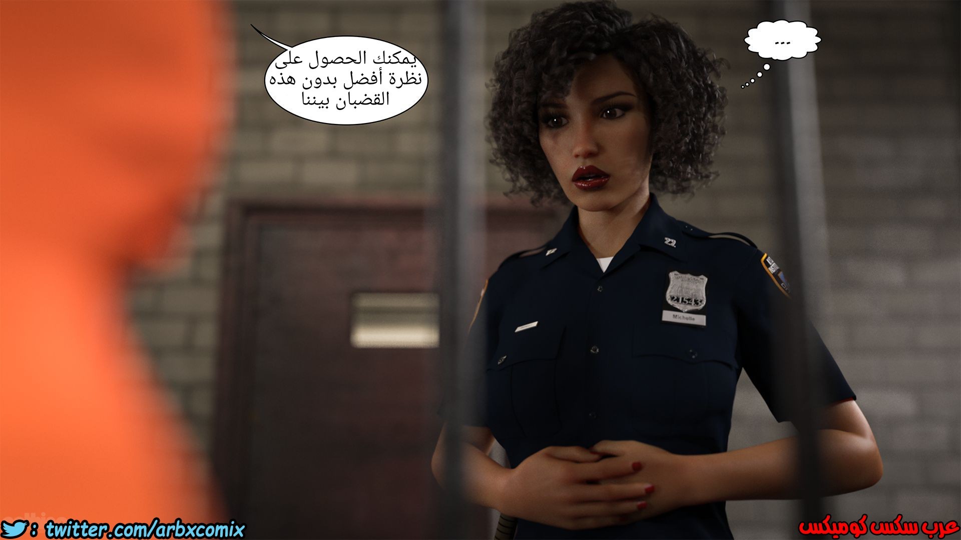 457 مكبوتة