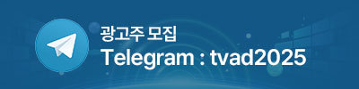 배너모집