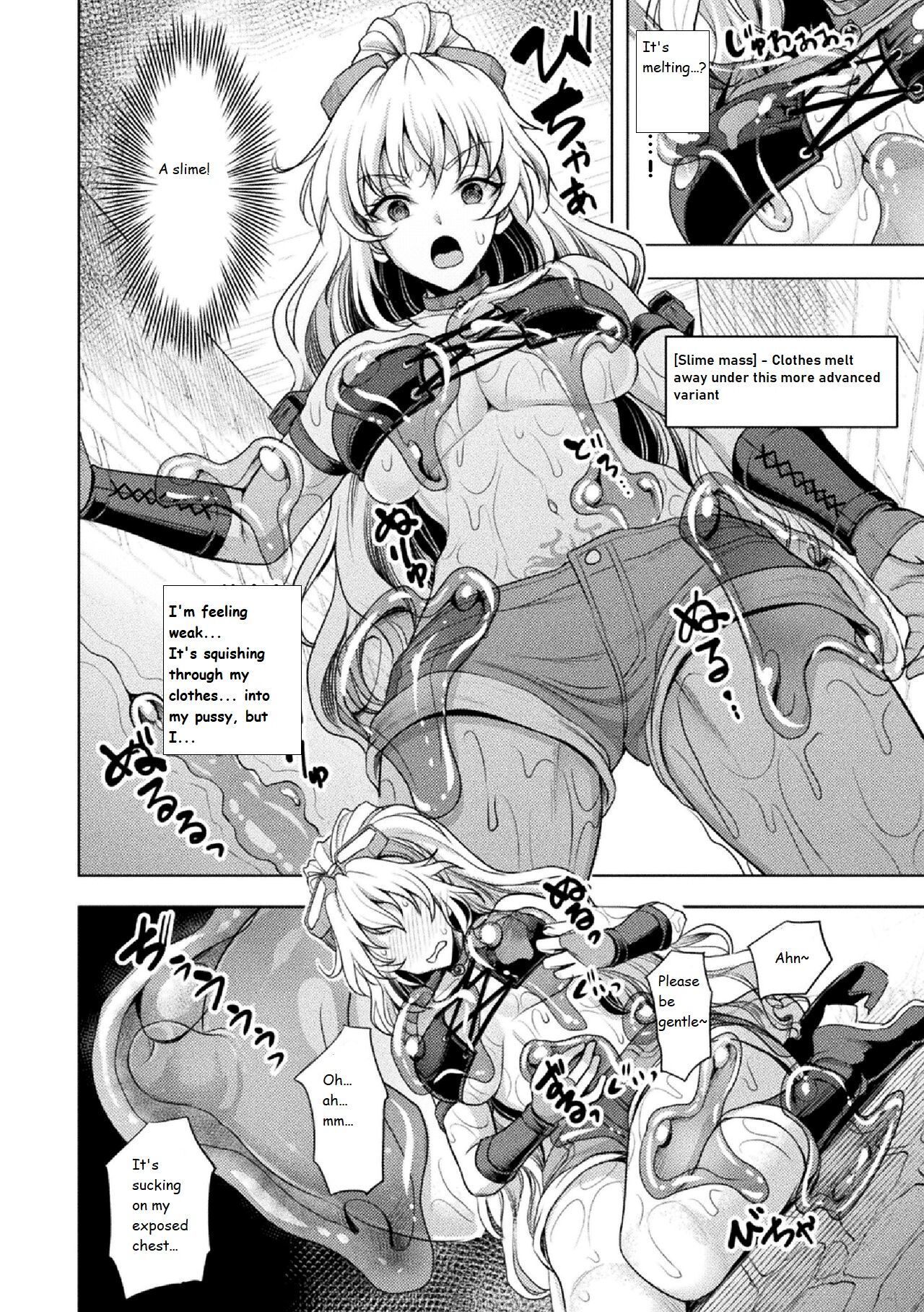 [Son Yohsyu] Lone Thief in Ero Trap Dungeon (2D Comic Magazine Zecchou Kairaku ga Tomaranai Ero-Trap Dungeon Vol. 2) [English] [Digital]