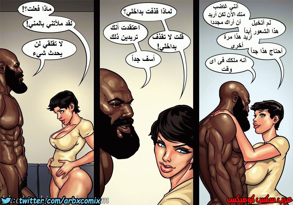 1106 صف الفنون الجزء 1