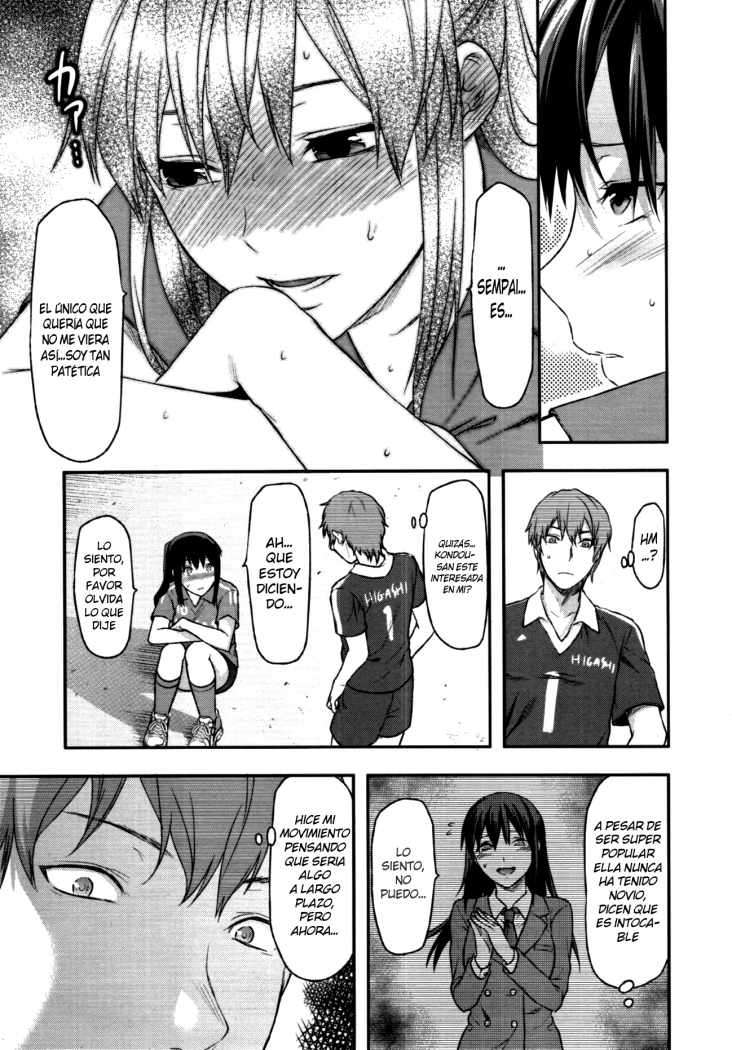 Elder Sister Control Chapter-3 - 6