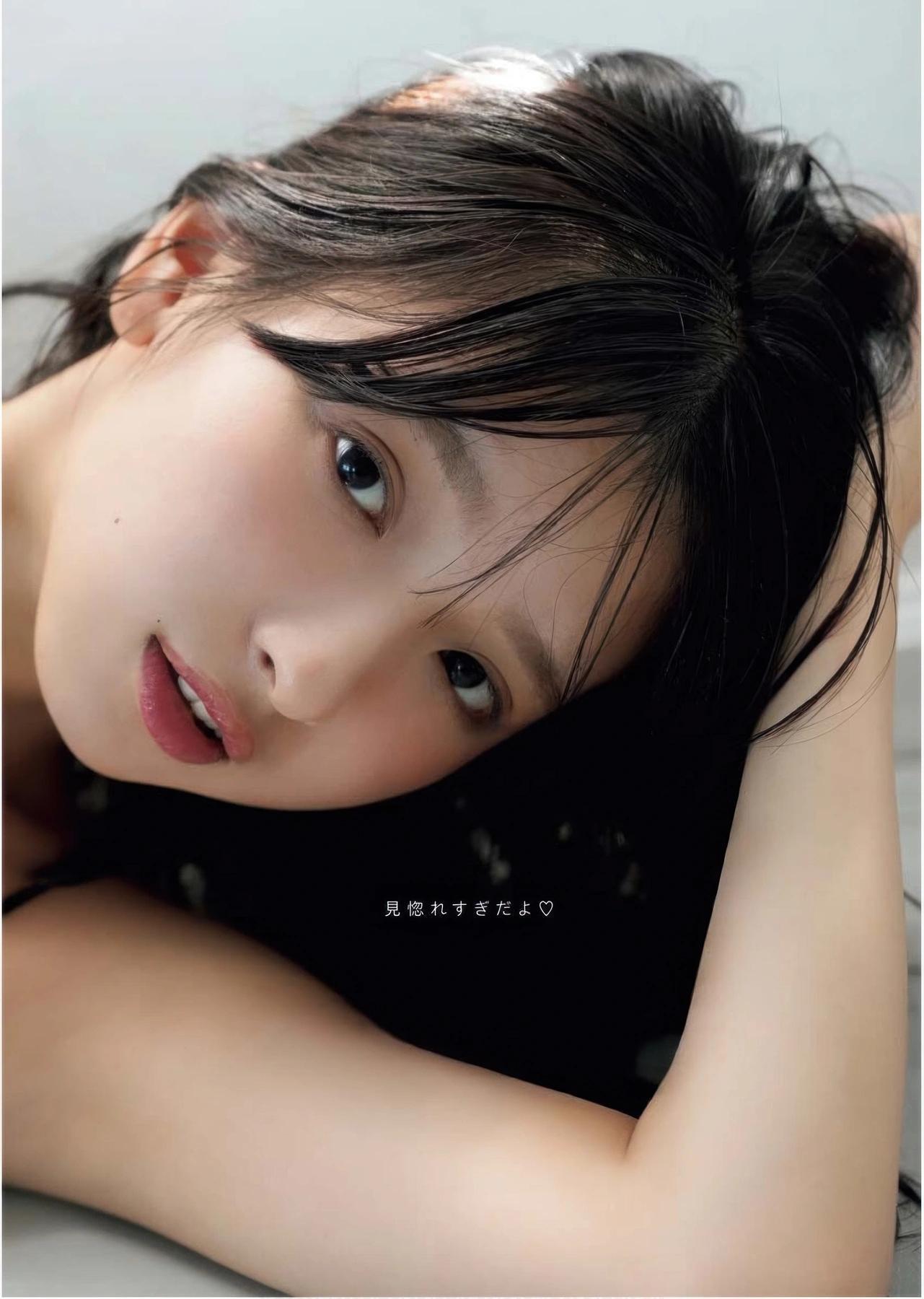 Runa Ichinose 一ノ瀬瑠菜, Young King Bull 2025 No.21 (ヤングキングBULL 2025年21号)(15)