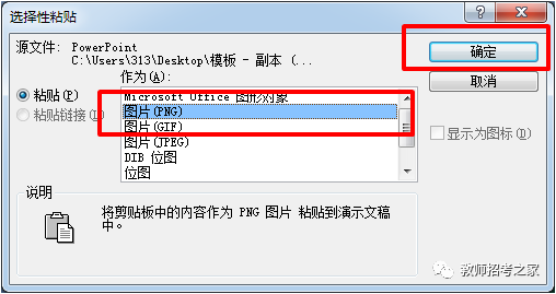 b83d13e8caa01609d7bb5af2ec1e066b.png