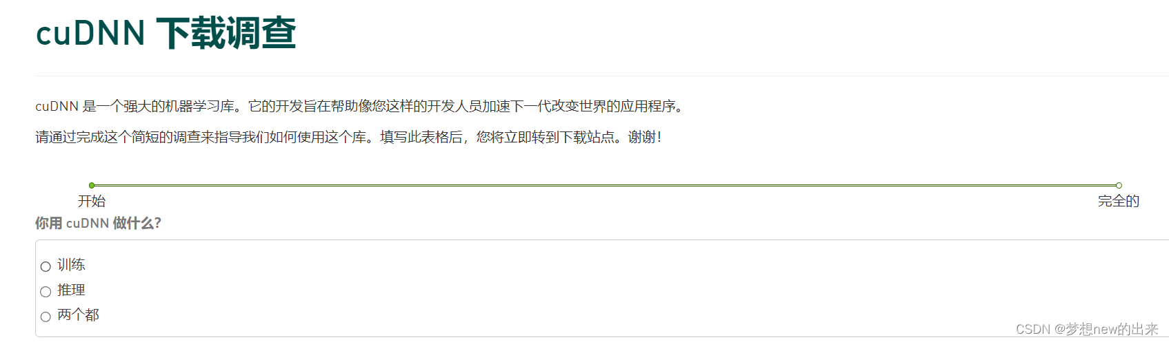 [外链图片转存失败,源站可能有防盗链机制,建议将图片保存下来直接上传(img-dvkVg7Rr-1659627198988)(image/image_lmDJqmF1-J.png)]