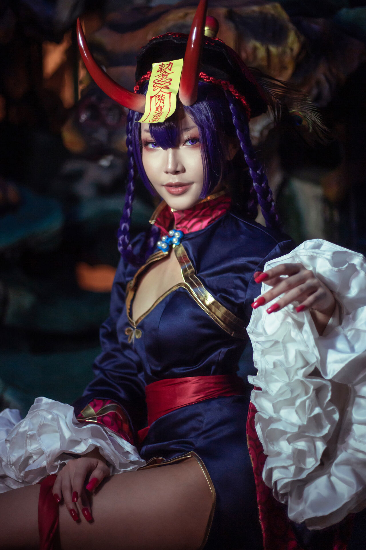 Reakami - Shuten jiangshi