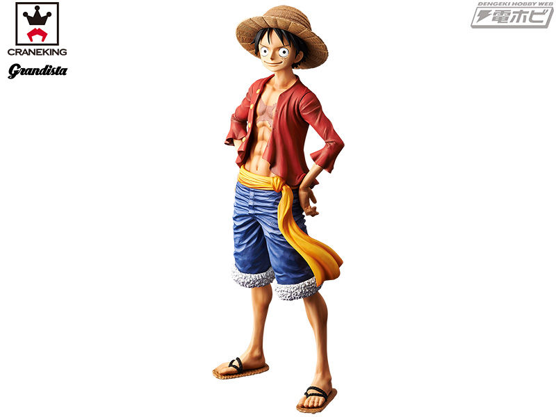 One Piece - Grandista (Banpresto) AlZVPUYy_o