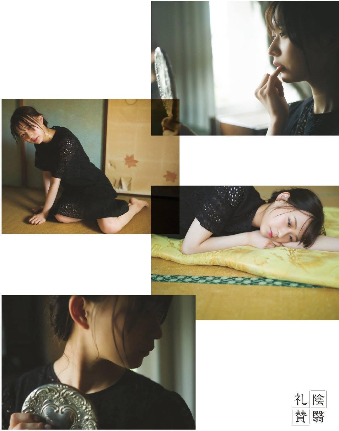 Ayane Suzuki 鈴木絢音, Ex-Taishu 2019.07 (EX大衆 2019年7月号)(6)