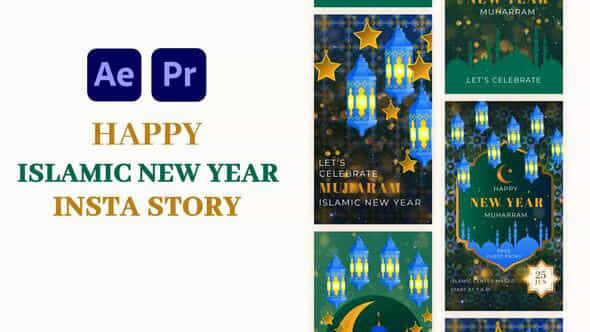 Happy Islamic New Year Instagram Story - VideoHive 58575398
