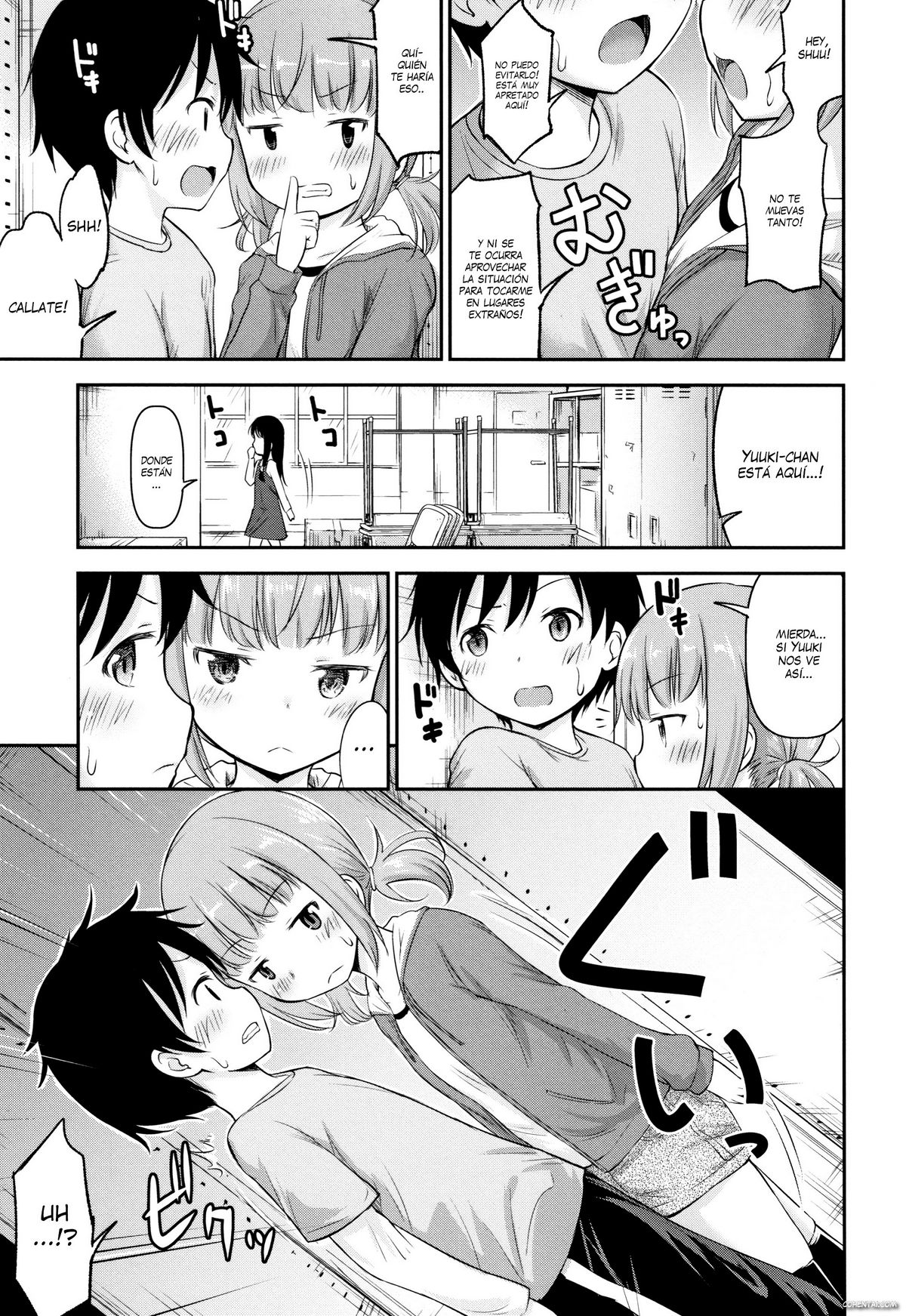 Kozukuri Children Ch. 1-3