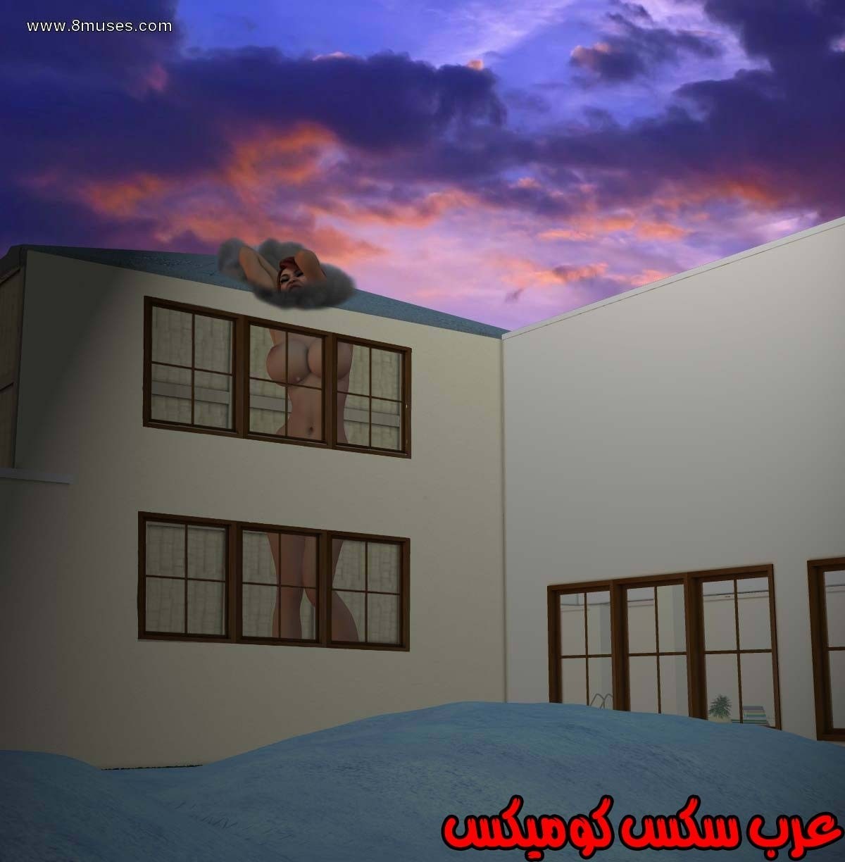 61 مفقوده فى الجليد