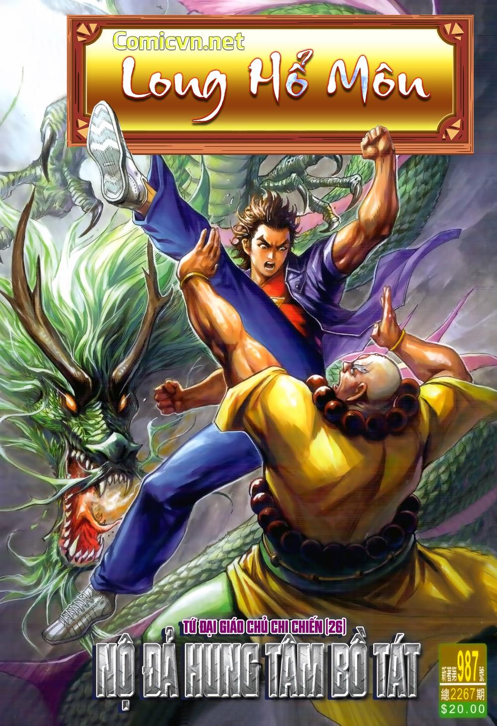 Tân Tác Long Hổ Môn Chap 987 . Next Chap Chap 988