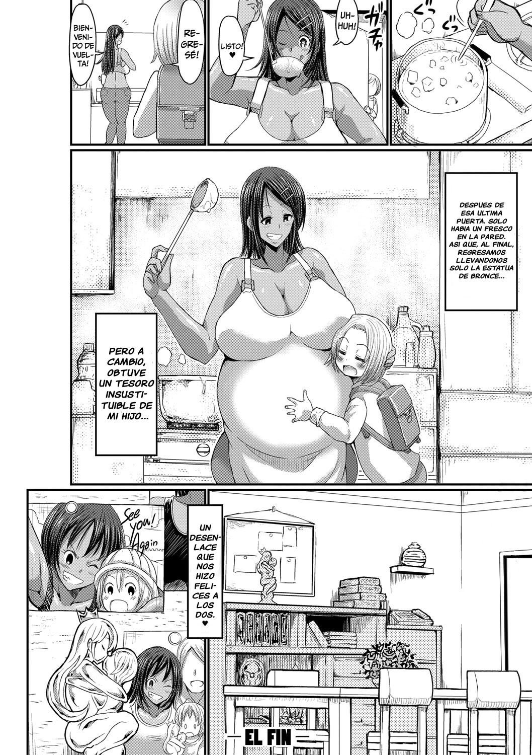 Mama Shota Adventure Tan - 28