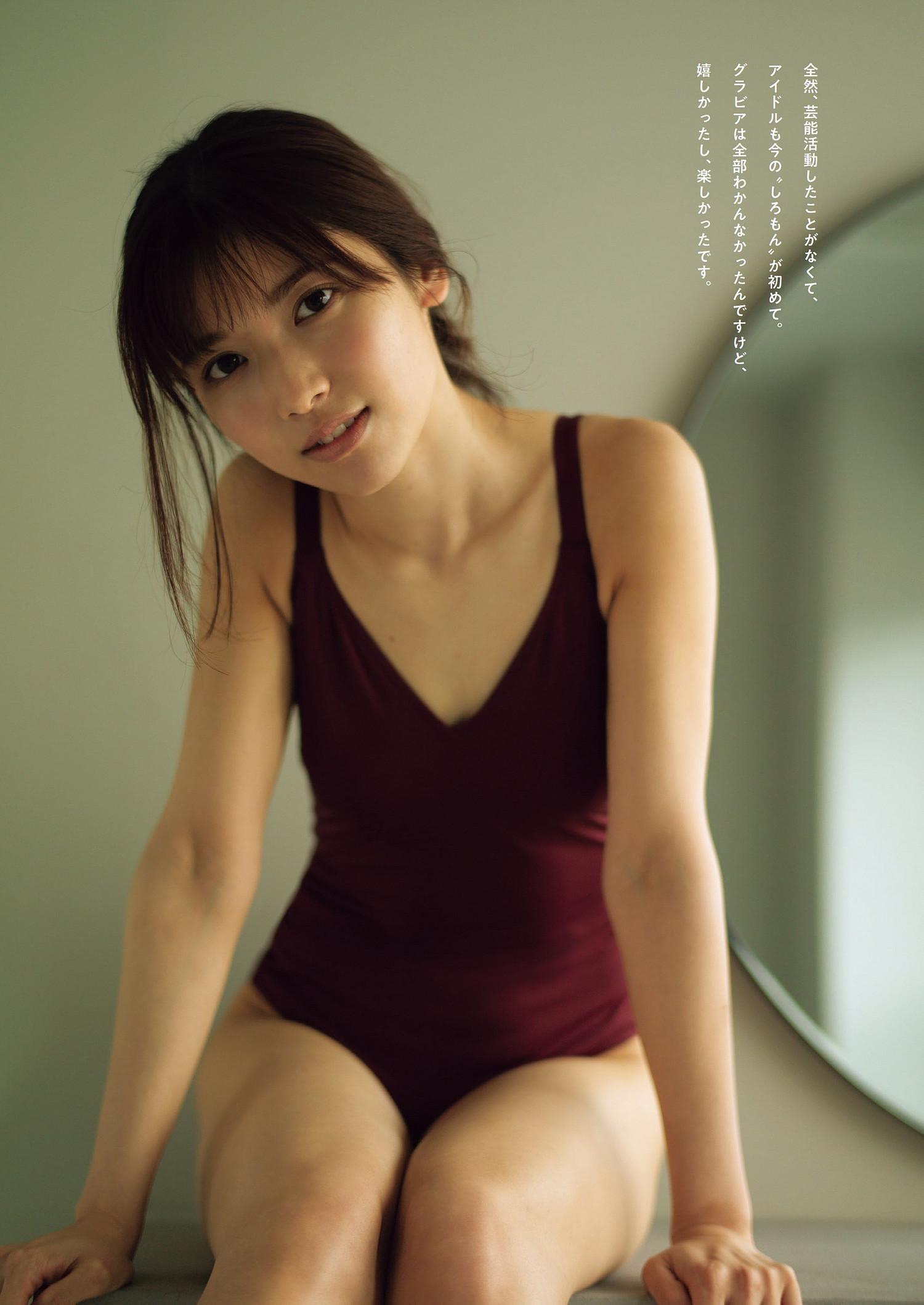 Fuka Nogami 乃上ふう香, Weekly Playboy 2023 No.01 (週刊プレイボーイ 2023年1号)(4)