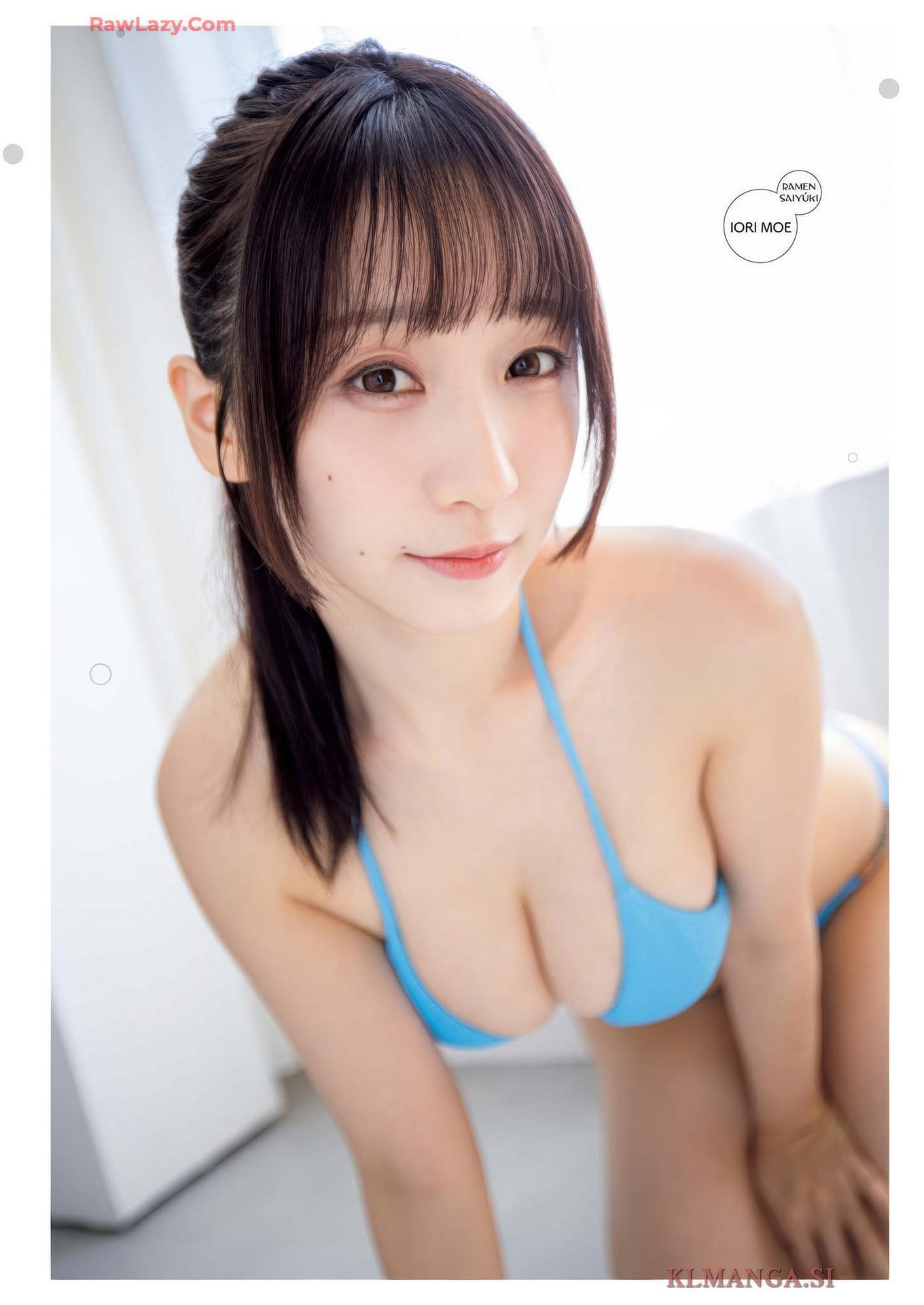 Moe Iori 伊織もえ, Big Comic Superior 2025 No.18 (ビッグコミックスペリオール 2025年18号)(5)