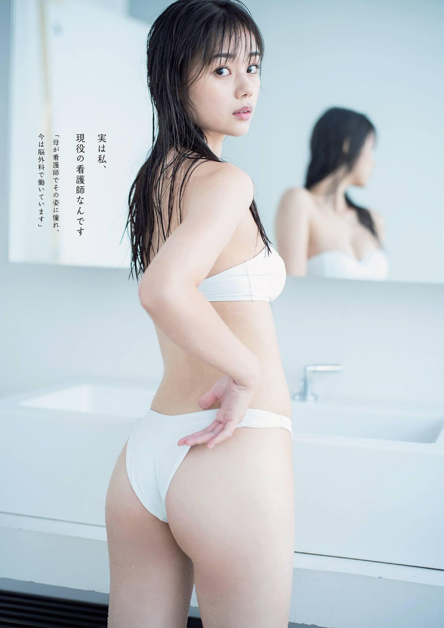 Juria Nagano 長野じゅりあ, Weekly Playboy 2021 No.45 (週刊プレイボーイ 2021年45号)(5)