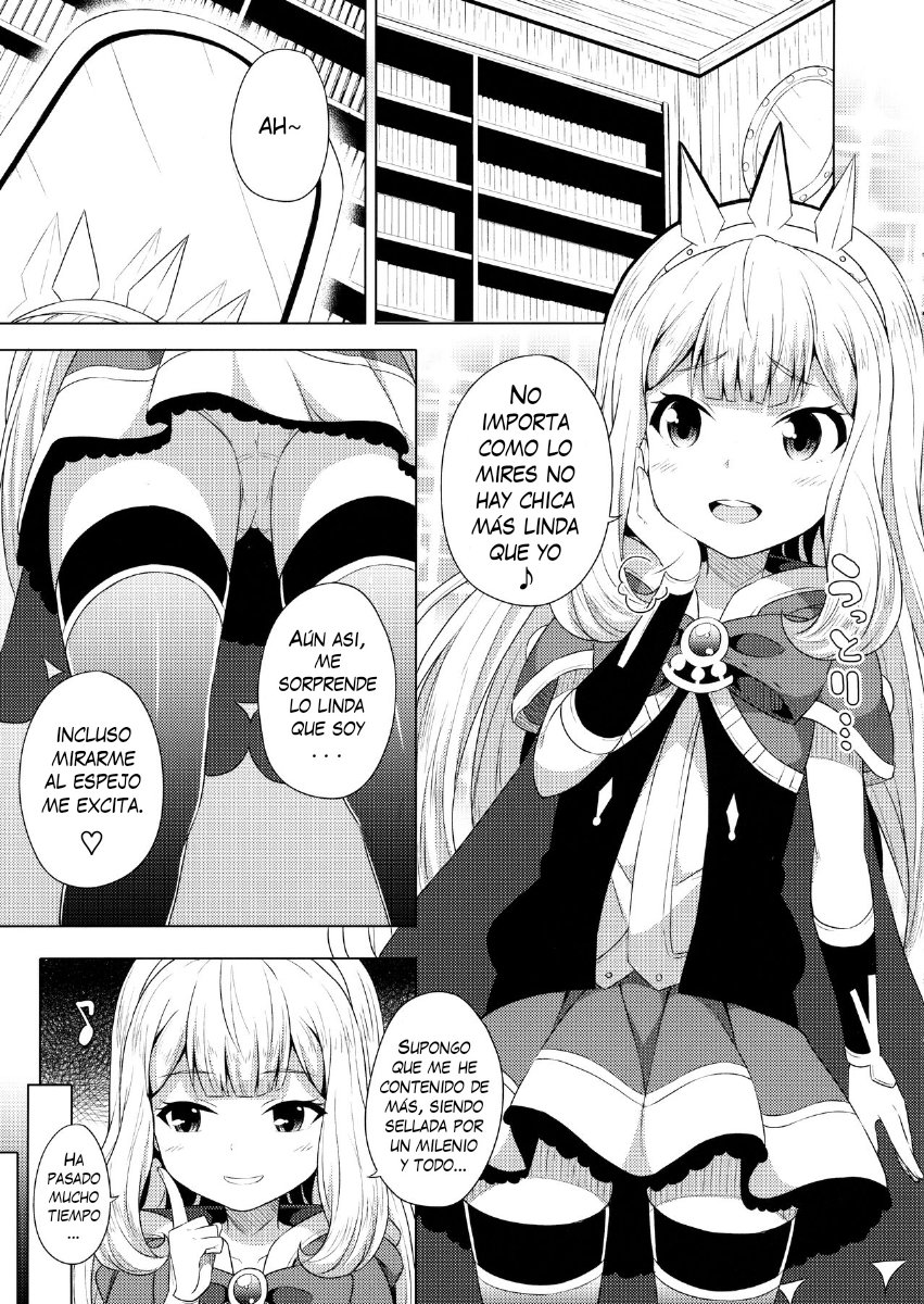 Yobare! Cagliostro-chan - 2