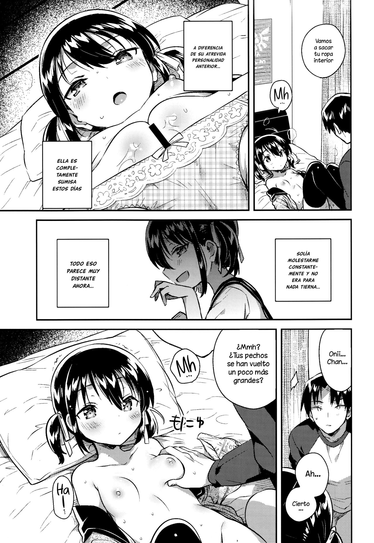 Imouto wa Tashizan ga Dekinai - 10