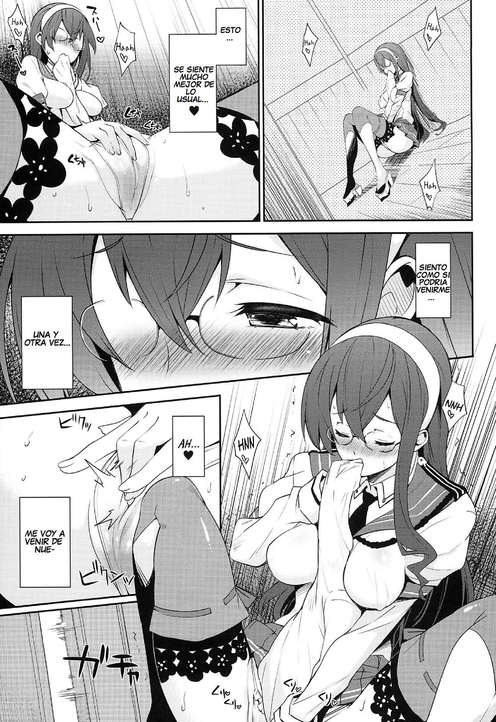 The Secretary is Ooyodo Chapter-1 - 5
