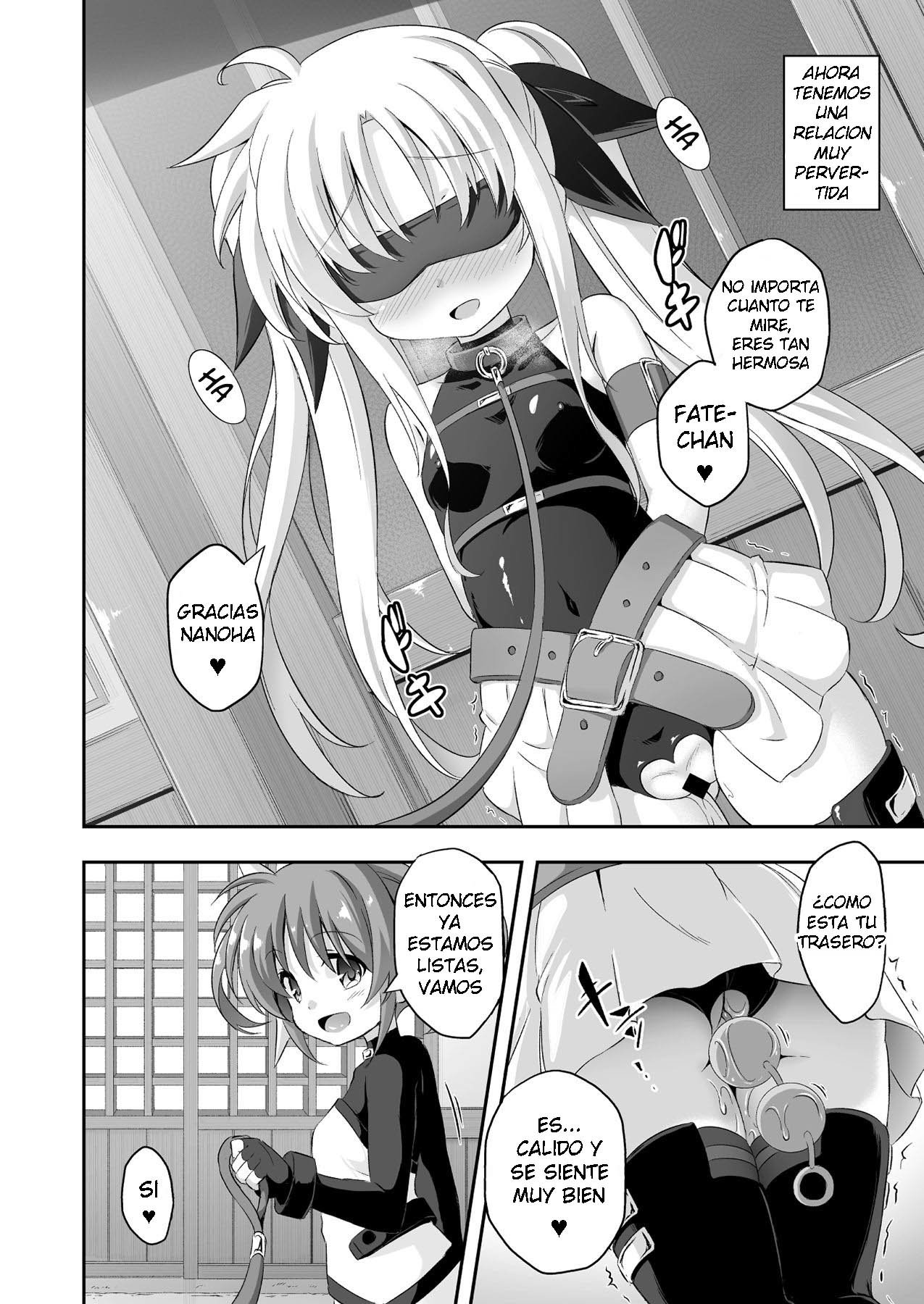 [Musouduki] Loli & Futa Vol 9 - 12