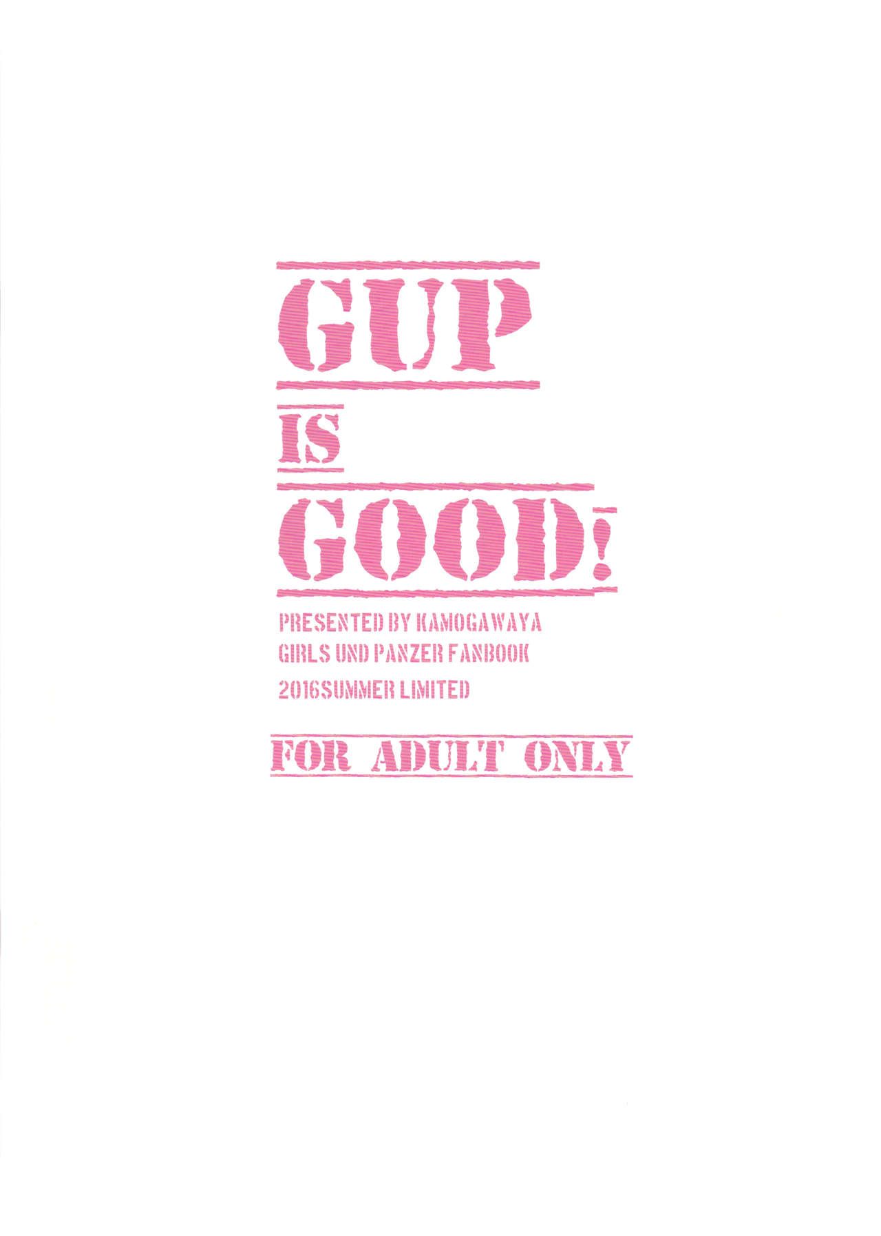 GuP is Good! (Girls und Panzer) - 12