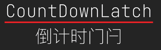 image-20220707165455425