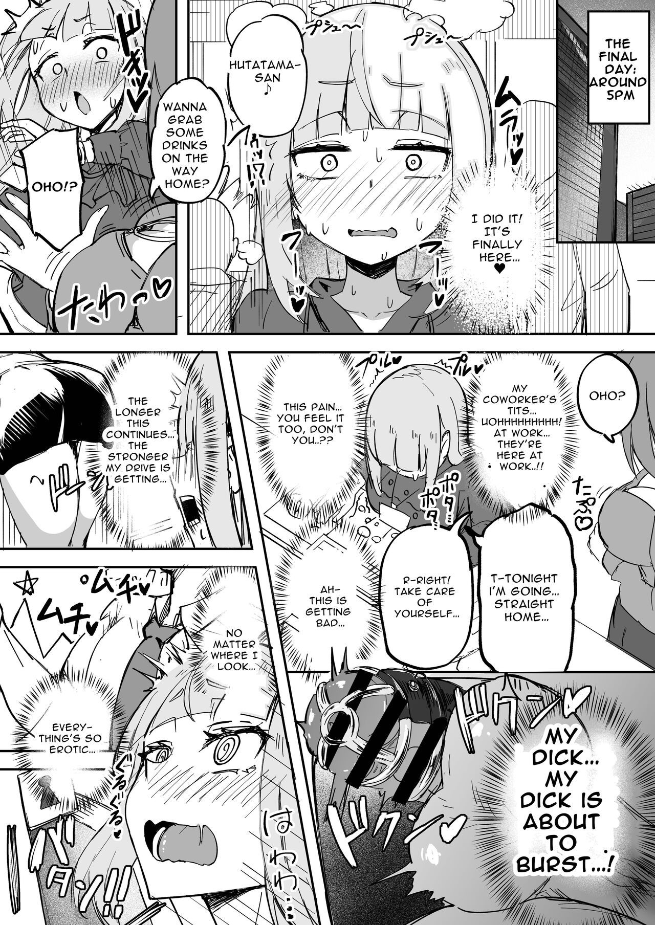 [Futamare (akiAmare)] Futanari OL Futatama Tsukasa-chan to Icha Love Shasei Kanri Polynesian Sex de Kairakuzuke no 5-kakan [Digital] [English] [Baron TL]