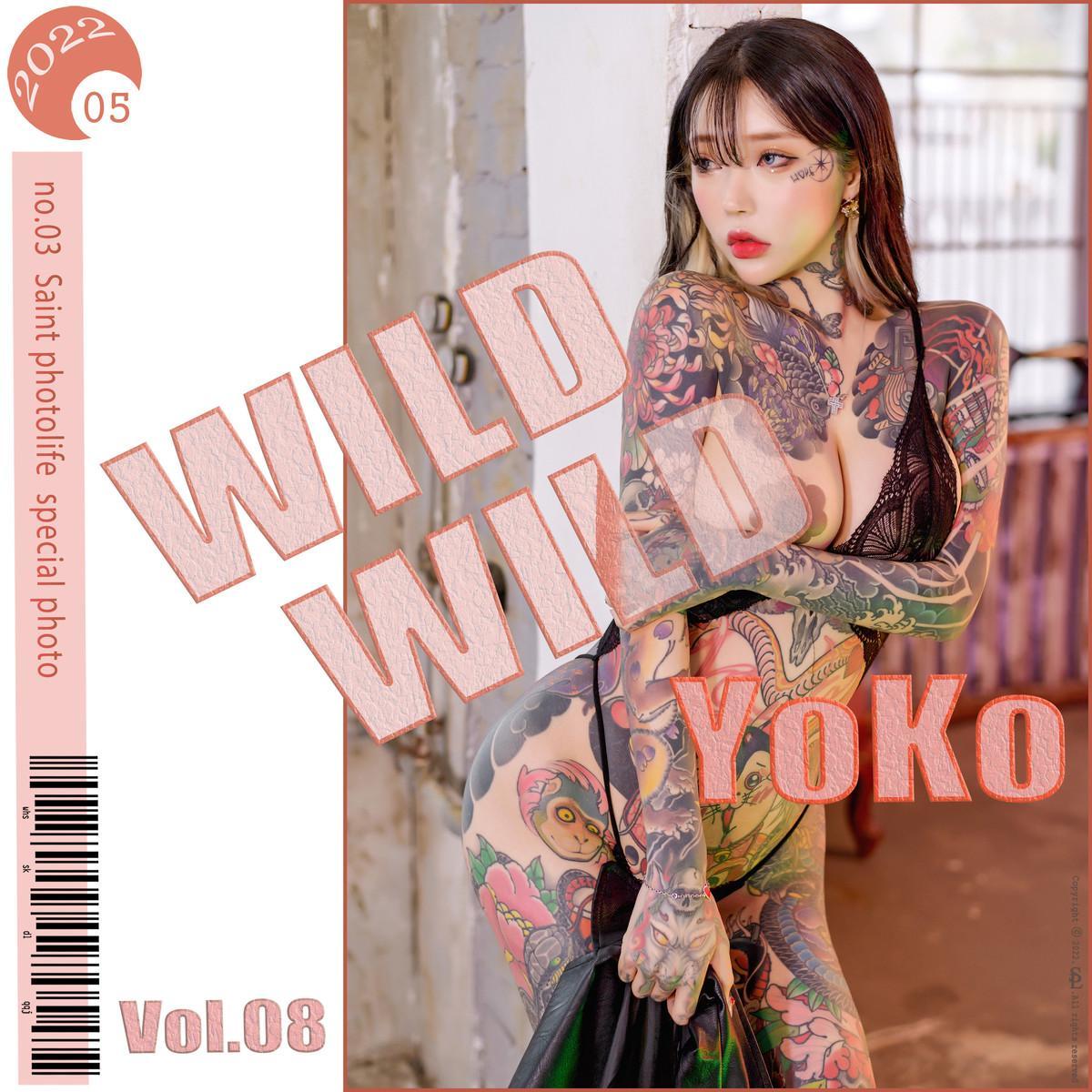 YoKo 요코, [SAINT Photolife] Wild Wild(1)