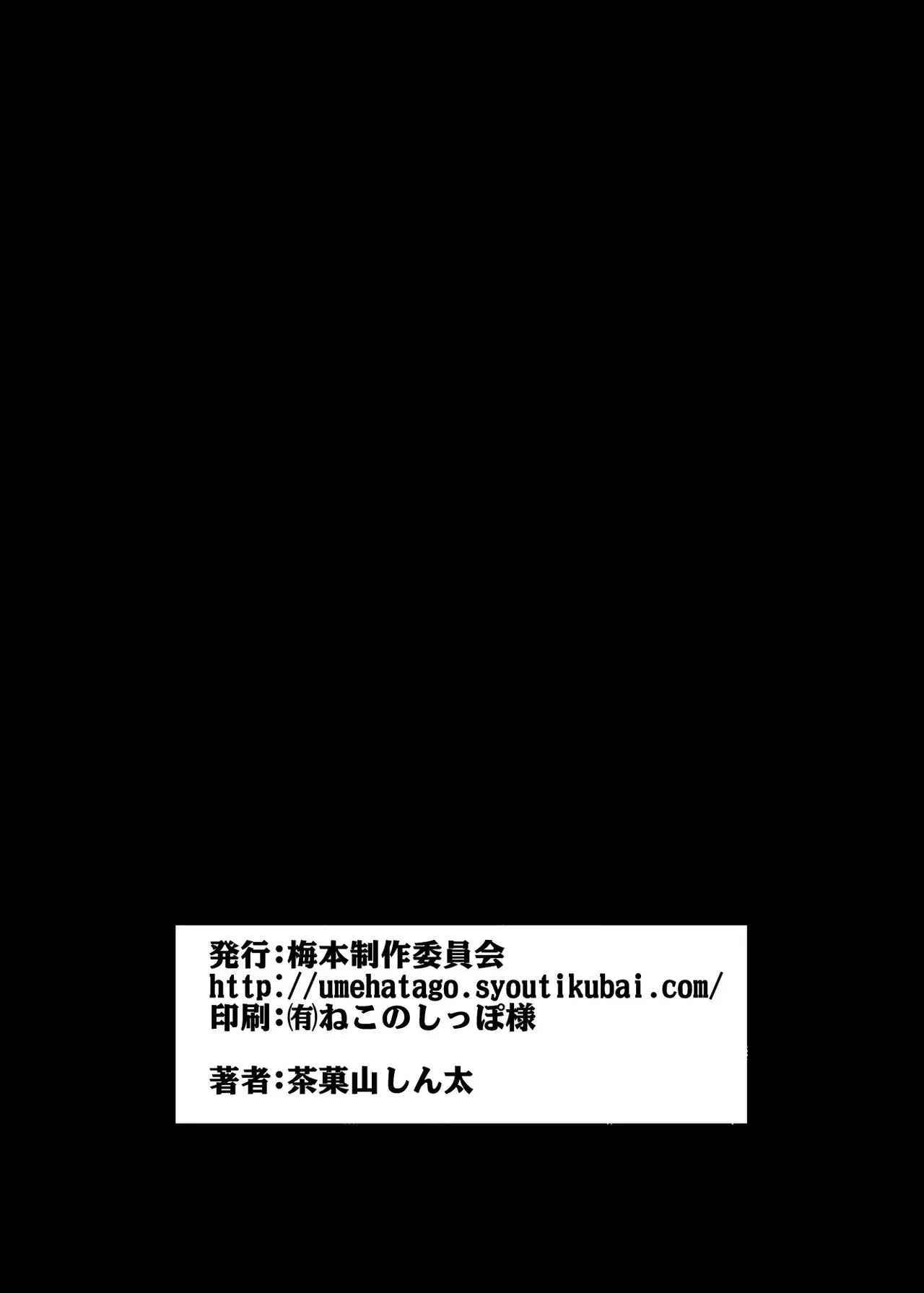 image host