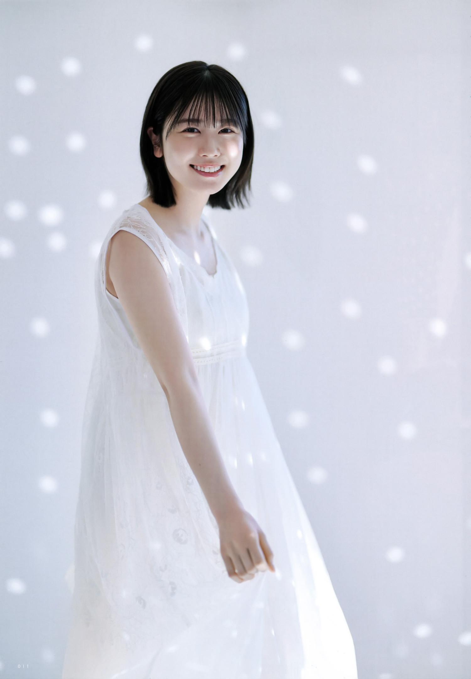 Akari Nibu 丹生明里, UTB 2024.02 vol.338 (アップトゥボーイ 2024年338月号)(11)