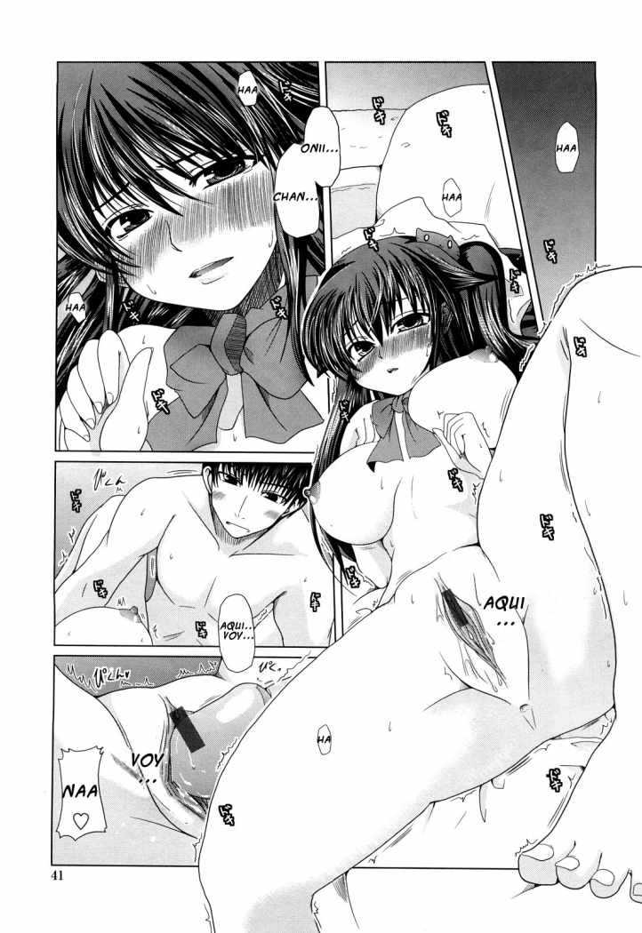 Ani Imouto = Love Chapter-2 - 12