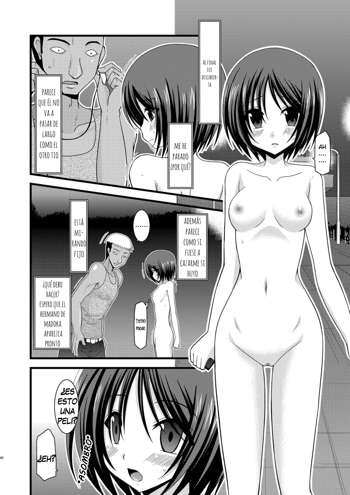 Roshutsu Shoujo Yuugi _ Chica exhibicionista 6 - 37