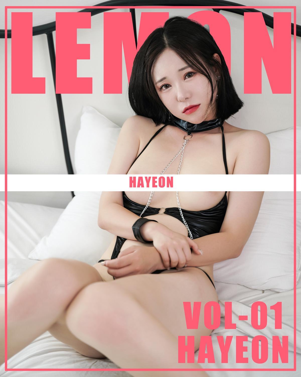 Hayeon 하연, [KIMLEMON] 1st Photobook Set.01(1)