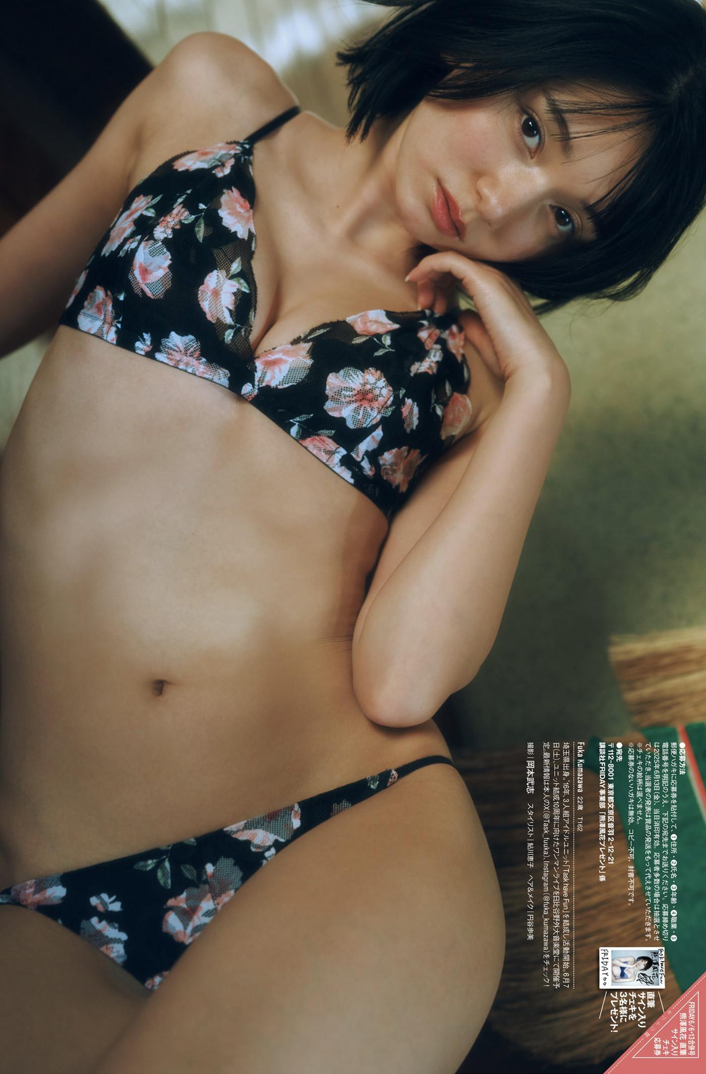 熊澤風花・蓬莱舞・佐野なぎさ, FRIDAY 2025.06.06-13 (フライデー 2025年6月06-13日号)(20)