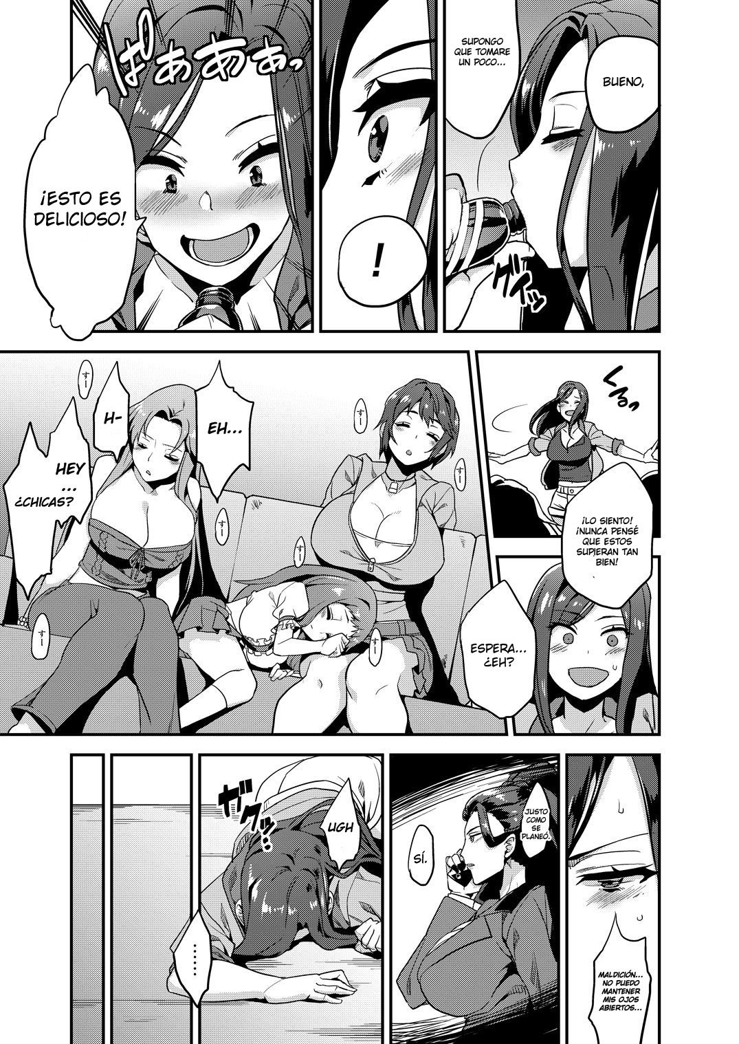 Hentai Idol Recycle - 4