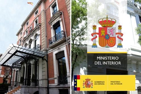 Foto cedida por Ministerio del Interior