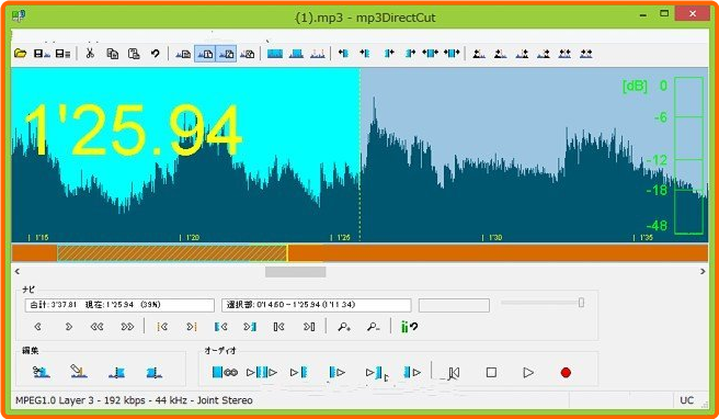 Mp3DirectCut 2.37