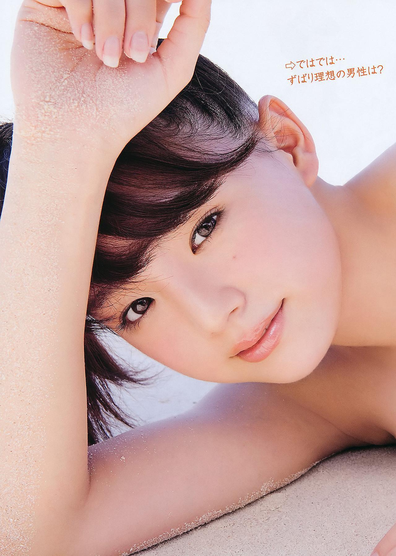Minori Hatsune 初音みのり, Young Animal 2011 No.17 (ヤングアニマル 2011年17号)(5)