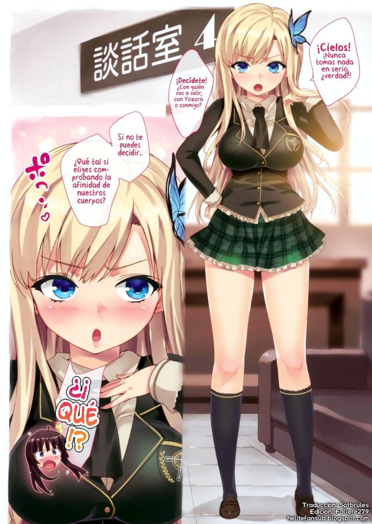 Chicas Salvajes Manga Hentai - 1