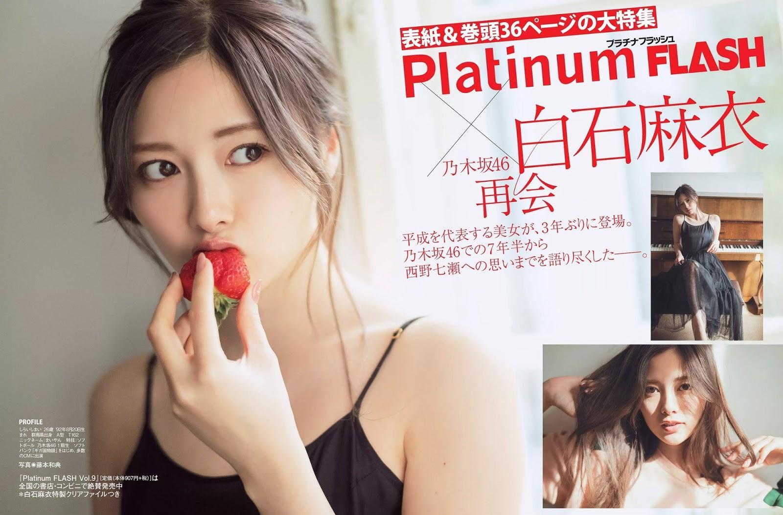 Mai Shiraishi 白石麻衣, Platinum FLASH 2019.03.08 Vol.9(2)