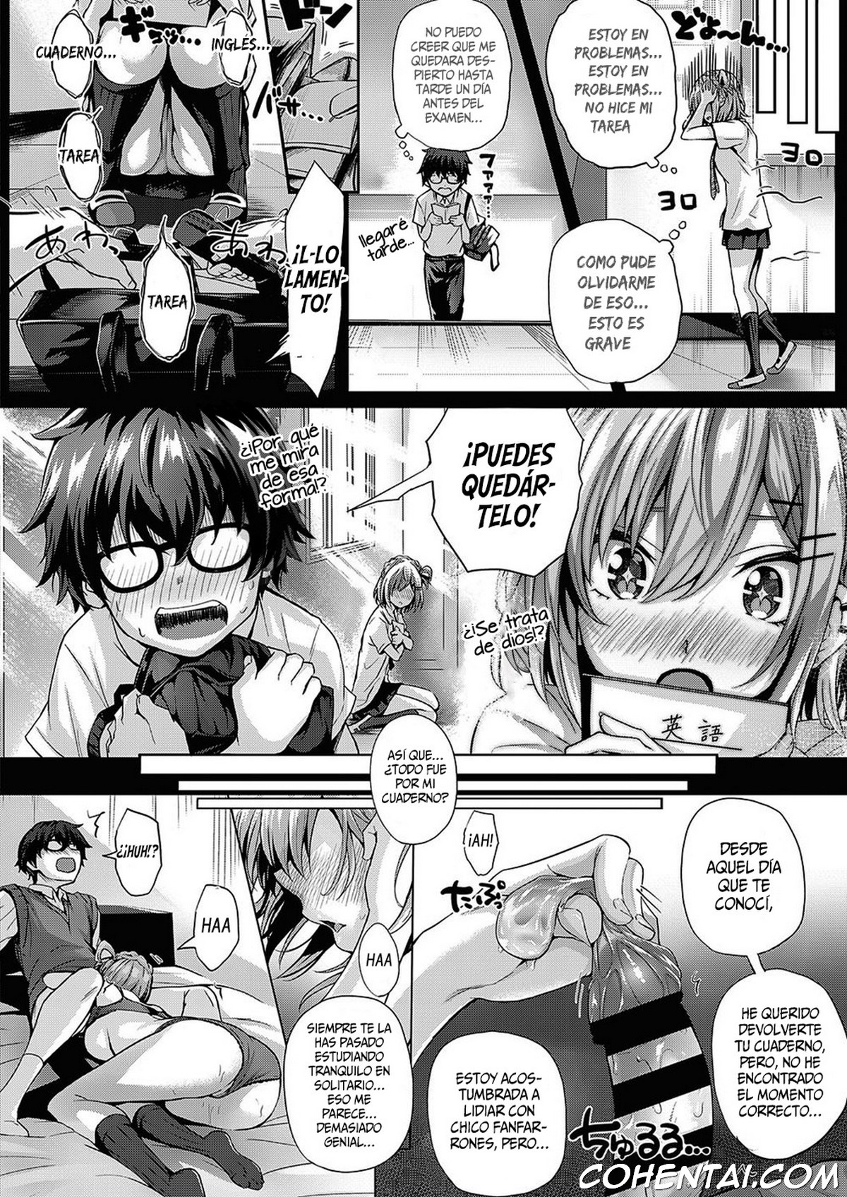 Kumori Glass no Mukou (COMIC ExE 20) xxx comics manga porno doujin hentai español sexo 