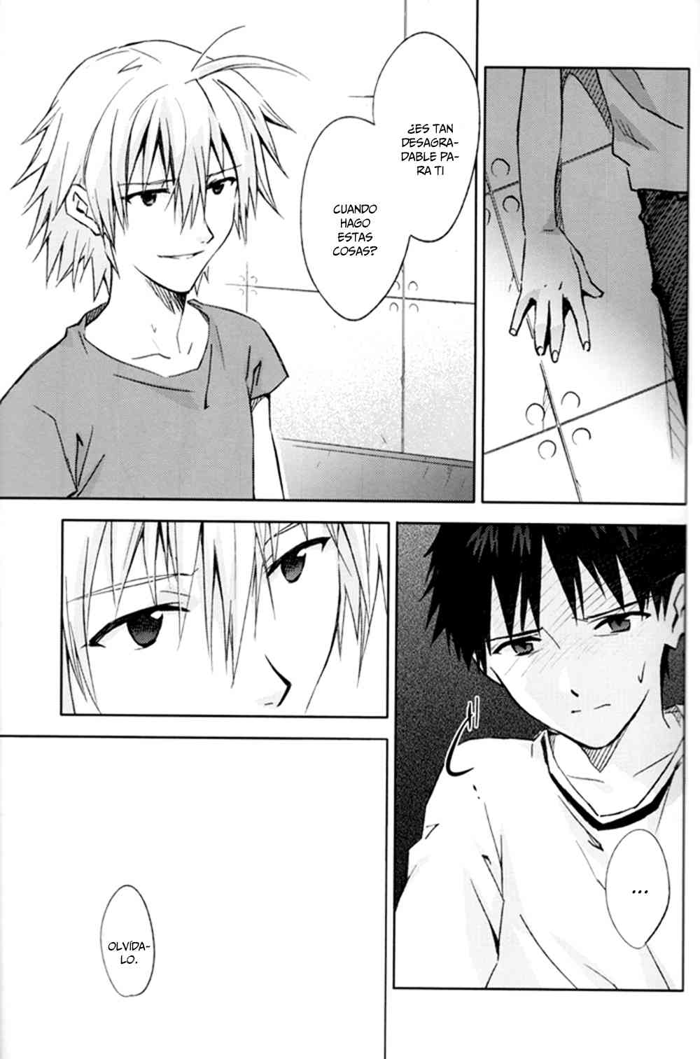 Doujinshi Evangelion-And down & down Chapter-0 - 15