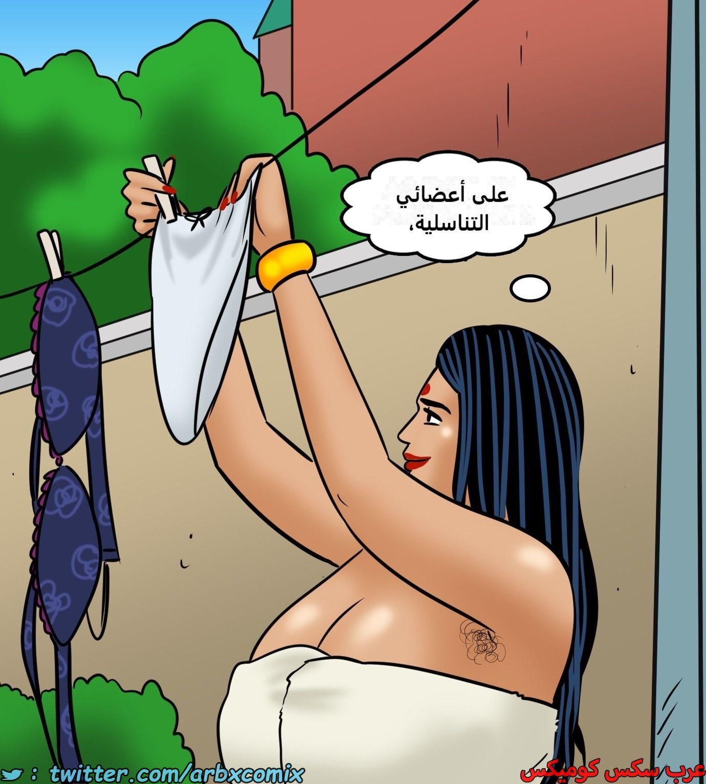 2434 فيلاما الجزء 116