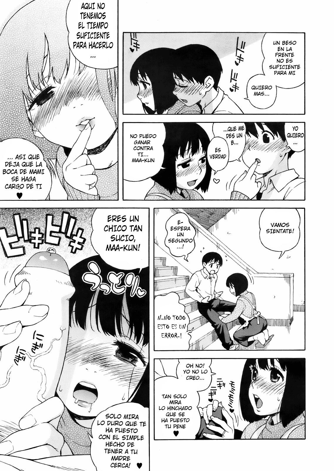 Rori Kyonyuu Mama (Loli Big Breasted Mama) Ch. 1-2 - 30